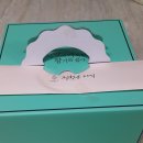 정항우케익(증산점)