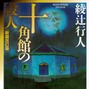 소설일본어 이미지