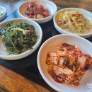 당진대구뽈찜