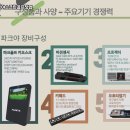 행복스크린골프 이미지