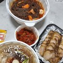 비비물랭