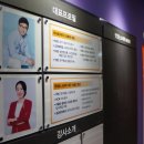 아나운서스피치 이미지