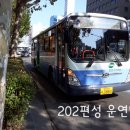 감천2동-8 이미지