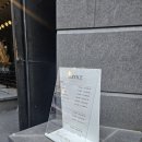 뮤제 | 웨딩촬영 헤메샵 내돈(김활란뮤제네프 발렛주차,후기)