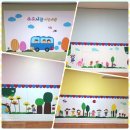 삼정아이세상어린이집 이미지