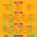 9월 모텔 이미지