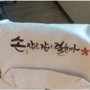 가톨릭대학교 이미지