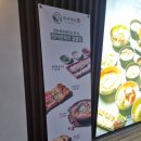 흑미면옥 | 안산 냉면맛집 한라면옥 후기