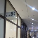 멍뷰티 | 복부 람스지방흡입 후 붓기·멍 때문에 찾은 부산 고주파관리 후기 (레이뷰티 방문기)