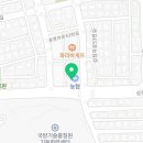 교촌치킨성주안민점