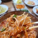 [강원도 고성/봉포해수욕장 맛집]바다다~~~&#39;선영이네 물회&#39; 후기