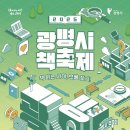 27 이미지
