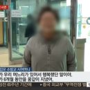 둔포119안전센터 이미지