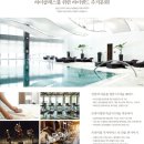 라움피트니스 네이버블로그