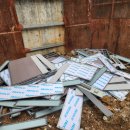 제천시청 | 제천시청 회계과 계약팀 | 제천 사무용 가구 교체 및 사무실 환경 개선