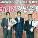 ㈜대아건설 이미지