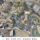 가야리 이미지