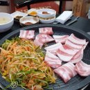 냉동삼겹살 이미지