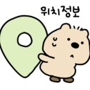 육짬 이미지