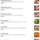 방목흑돼지 | 서구ㅣ포 맛집 “궤네깃도 중문 흑돼지 제주본점“ 후기🐷