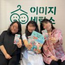 꽃길세탁소 네이버블로그