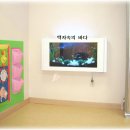 성요셉어린이집 이미지
