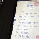 북마니