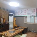 동희쌈밥 이미지