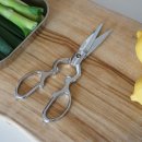주식회사디엔에스 | 주방가위 분리형 스텐가위 w.와후재팬