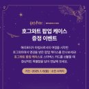 어진동_스타벅스 이미지