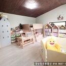 청호공인중개사사무소 이미지