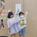 산동초등 병설 이미지