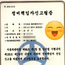 에이제이모터스 이미지