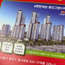 건국대학교부속어린이집 이미지