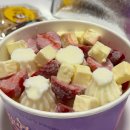 [군포/부곡동] 상큼달달 디저트 맛집 &#39;요거트퍼플&#39; 딸기베리치즈 빙수 배달 후기
