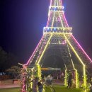 고달면 호곡리 마을회관 | 곡성기차마을 세계장미축제 야간 관람 후기