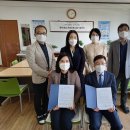 밝은세상안경원 이미지