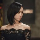 아룸미