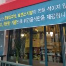 끼깔난돈까스
