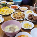 새마을알뜰매장혼디모앙영농조합법인 | 깜연주 2025년 정리: 연애일기에서 플래너없이 결혼준비 기록 먹부림