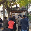 도림1동 이미지