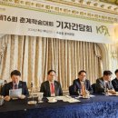 박근태내과의원 이미지