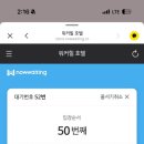 크림 하우스 성수