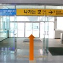 이경민소아과의원 이미지