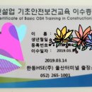 대기직업소개소 이미지