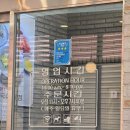 금장칼국수 | 포천 홍두깨칼국수와 만두조합 미쳤다, 현지인이 추천해줘서 다녀온 후기,주차,웨이팅
