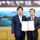 혈액암 투병 팔백여든네(884) 번째 날 편지, 4 (이슈-issue, 정치) - 2023년 2월 7일 화요일 이미지