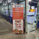 사림동165 이미지