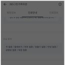 지제의원 이미지