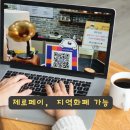 고성시니어클럽정담2
